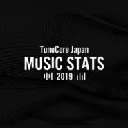 TuneCore Japan『2019年度の振り返り』
