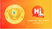 Google Play 「ベストオブ 2019」アプリカテゴリー 自己改善部門に入賞
