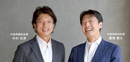 (左)代表取締役CEOの中村、（右）代表取締役COO豊増