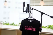 nana musicは表現の敷居を下げ、誰もが安心して創造力を解放し、誰かとつながれる場をつくりたい。