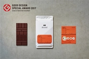 Minimalの活動とデザインが、日本最大のプロダクトデザイン賞「グッドデザイン賞」においてベスト100と特別賞[ものづくり]をいただくことができました。