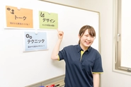 子どもたちが楽しく、面白く、夢中になれる授業づくりを0から行っています。アイデアが出れば、即実践！