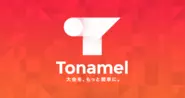 2020年に「Lobi Tournament」から「Tonamel」にサービス名称を変更いたしました。