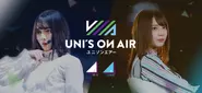 櫻坂46・日向坂46 応援[公式]音楽アプリ『UNI’S ON AIR』