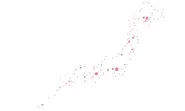 ～　稼ぐ力を　この国のすみずみまで　～ 日本中、どこでも、だれでも、カンタンに、その情熱を稼ぐ力に変えるデジタル集客プラットフォームを創る。