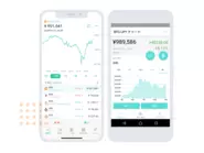 仮想通貨の取引所・販売所アプリ（iOS,Android）