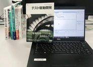 TDD 勉強会のひとこま