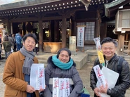 2020年1月友人と大宮氷川神社で初詣