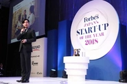 Forbes起業家ランキング RISING STAR 部門3位、堀 浩輝CEO。12月1日に開催されたJAPAN'S START-UP OF THE YEAR 2018にて。