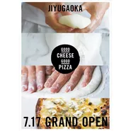 大人気店舗 GOOD CHEESE GOOD PIZZAの2号店が自由が丘にオープンしました！