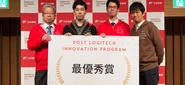 2018年2月には「POST LOGITECH INNOVATION PROGRAM」で最優秀賞を受賞し、郵便事業会社との業務提携をスタート