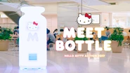 HELLO KITTY ACTION 2017 MEET  著作 株式会社サンリオ © 2017 SANRIO CO.,LTD