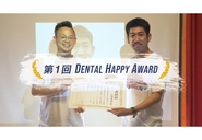 Dental Happy Award