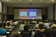 毎年ウェブ解析士会議では数百人のウェブ解析士が日本中から集まります