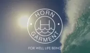 ”Happiness & Freedom”をテーマに従来のサーフウェアにはない優雅なビーチライフを表現したサーフブランド「HORNGARMENT」