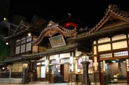 愛媛県松山市は観光産業が盛んです。その中心の道後温泉や周辺ホテルなどの情報発信なども数多く行っています。