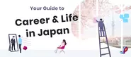 JPortJournal.com -Your Guide to Career & Life in Japan
