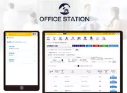 クラウド型労務・人事管理システム「オフィスステーション」。CM終了後もユーザー数を更新し続けています。