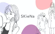 メディア事業｜コスメ・スキンケアメディア「SKieNa」