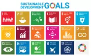 MEC Industryは持続可能な開発目標（SDGs)に取り組んでいます