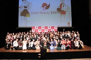 タレントをお呼びし700人の女性が集まったSmart Beauty EXPOはインフルエンサーたちがイベントを拡散しメディアに取り上げられるなど話題のEXPOとなりました！