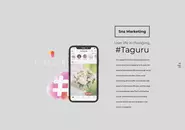 SNSmarketing提案『#taguruの時代へ』