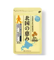 弊社の主力商品である「北国の恵み」