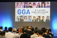 GGAというイベントでは半年間の成果発表プロダクトデモデイが行われます。