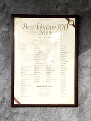 2023年度BestVenture100にご選出いただきました。事業の独自性と成長性と社長の資質をもとに評価されるノミネートで、ベンチャー界隈で非常に誉れ高いものとなっております。