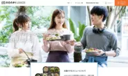 キッチンを持たない企業様も気軽に美味しい社食を導入できる『nonpi LUNCH』