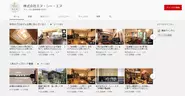 NCNのYouTubeチャンネルです。NCNではいくつかチャンネルがあります。時代やニーズに合った方法で最新の情報を発信しています。