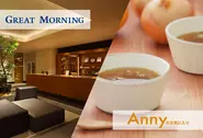 「最高の朝を迎えるために」をコンセプトにしたホテル事業「GREAT MORNING」や、健康をテーマにした商品販売・オリジナルの商品開発事業「Annyのお気に入り」など、「本当のウェルス」をテーマにいくつかの事業を展開しています。