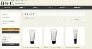 B-by-C商品のECサイト運営