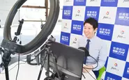 資産形成セミナーをオンラインで定期開催！Youtube配信もスタートしました。