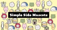 キャラクタータレント事務所「Simple Side Mascots（シンプルサイドマスコッツ）」