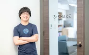 代表の吉田は日本初のインフラプラットフォームを作るために3-shakeを設立しました。