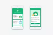 【りそなスマート口座アプリ】“スマホがあなたの銀行に“ をコンセプトとしたスマホアプリです。