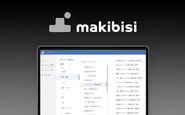 makibisiは顧客の成功にフォーカスしています