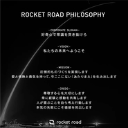 Rocket Road株式会社が掲げるフィロソフィー