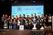 渋谷スクランブルスクエアで開催したロボットファッションショー「ロボコレ2019」