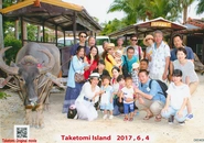 社員旅行：沖縄旅行（家族も一緒に参加しています）