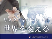 「あの時もっとこうしておけば良かった」を世界から失くしたい それが弊社のビジョンです。