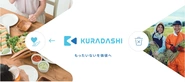 社会貢献型ショッピングサイト「KURADASHI」を運営しています