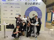 2020年10月、JapanITWeekに初出展