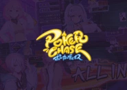 メディア事業　メディアコンテンツ『マンガDX＋』『ポーカーチェイス』