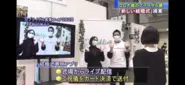 ブライダル産業フェアに出展した様子がテレビ朝日「ANN NEWS」にて紹介されました