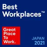 2021年版「働きがいのある会社ランキング」にて中規模部門ベストカンパニーに選出されました。