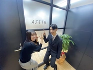 "AZITO"は研修室と会議室からなる秘密基地！