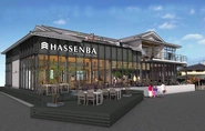 2021年7月開業予定の球磨川くだりの観光拠点施設「HASSENBA」の完成イメージ