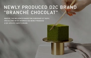 タグピクのD2C子会社マルシェ株式会社から『BRANCHÉ CHOCOLAT | ブランシェ・ショコラ 』をリリースしました！